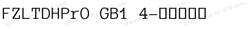 FZLTDHPrO GB1 4字体转换